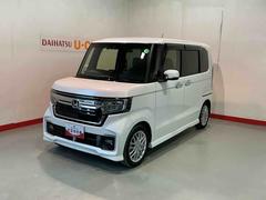 Ｎ−ＢＯＸカスタムＬターボ衝突軽減ブレーキサポート　電動格納ドアミラー　ＬＥＤヘッドライ　車線逸脱警報システム　アルミ　アイドリングＳ　ターボエンジン　エアバック　スマートキープッシュスタート　ＡＢＳ　バックカメラ付き　ＥＴＣ