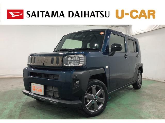 タフトＧ　ダーククロムベンチャー　新品ナビ／走行３０９８キロ１年保証距離無制限　走行距離３０９８キロ　フルセグナビ　バックカメラ　ブルートゥース　純正マット　サイドエアバッグ　ＬＥＤヘッドランプ　アイドリングストップ　シートヒーター　オート格納式ドアミラー（埼玉県）の中古車