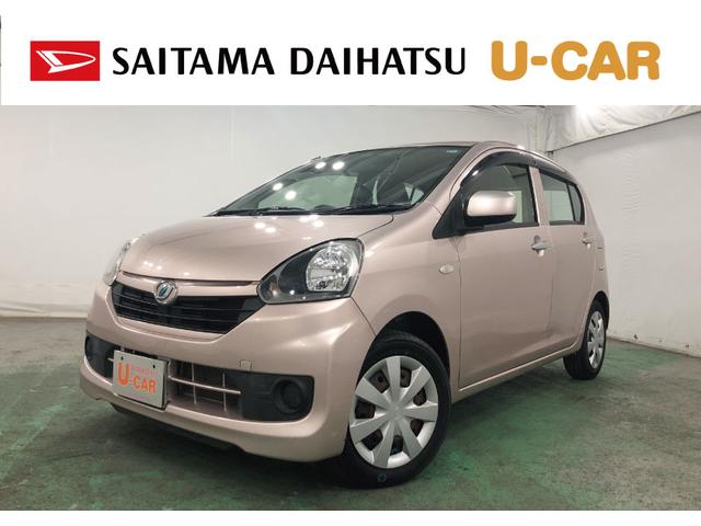 ミライースＬ　走行２５８３５キロ／ワンセグナビ／純正マット１年保証距離無制限　走行距離２５８３５キロ　ワンセグナビ　純正マット　助手席エアバッグ　アイドリングストップ　マニュアルエアコン　キーレスエントリー（埼玉県）の中古車