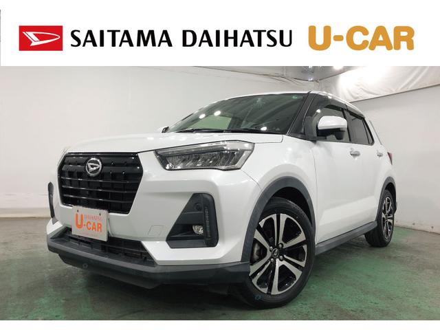 ロッキーＧ　走行５６４８１キロ／フルセグナビ／バックカメラ／ドラレコ１年保証距離無制限　走行距離５６４８１キロ　フルセグナビ　パノラマモニター　ドラレコ　純正マット　サイドエアバッグ　ＬＥＤヘッドランプ　アイドリングストップ　シートヒーター　オート格納式ドアミラー（埼玉県）の中古車