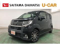 ムーヴカスタム　Ｘ　ハイパーＳＡ　車検整備付／走行６６０２１キロ１年保証距離無制限　走行距離６６０２１キロ　純正フルセグナビ　バックカメラ　純正マット　ＬＥＤヘッドランプ　アイドリングストップ　プッシュボタンスタート　オート格納式ドアミラー　キーフリー