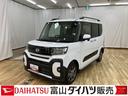 衝突軽減　フルタイム４ＷＤ　Ｂｌｕｅｔｏｏｔｈ　車線逸脱警報　前席シートヒーター　ＴＶ　バックモニター　電格ミラー　ＬＥＤヘッド　ベンチシート　オートハイビーム　キーフリー　盗難防止システム　記録簿（富山県）の中古車
