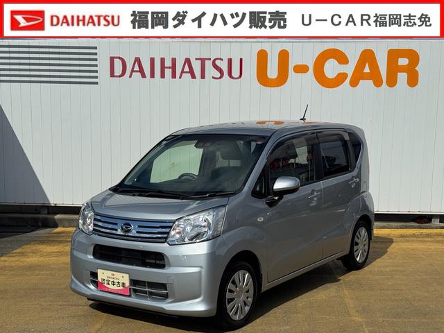 ムーヴＬ　ＳＡIII平成３１年式　　衝突低減ブレーキ　純正フルセグナビ　ＥＴＣ　ドラレコ（福岡県）の中古車