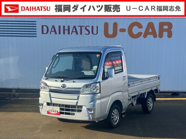 ハイゼットトラックエクストラＳＡIIIｔＣＤチューナー　衝突低減ブレーキ　パワーウィンドウ　４ＷＤ　４ＡＴ　オートマチック車　アルミホイール付（福岡県）の中古車