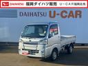 ＣＤチューナー　衝突低減ブレーキ　パワーウィンドウ　４ＷＤ　４ＡＴ　オートマチック車　アルミホイール付（福岡県）の中古車