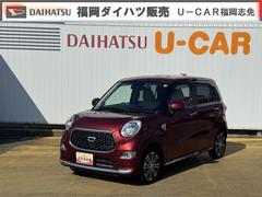 キャストスタイルＧ　ＶＳ　ＳＡＩＩＩパノラマモニター　純正フルセグナビ　社外前後方ドラレコ　ＥＴＣ