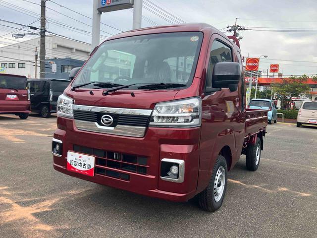 ハイゼットトラックジャンボエクストラ記録簿あり　ワンオナ　４ＷＤ　ＡＢＳ　運転席エアバッグ（山口県）の中古車