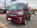 記録簿あり　ワンオナ　４ＷＤ　ＡＢＳ　運転席エアバッグ（山口県）の中古車