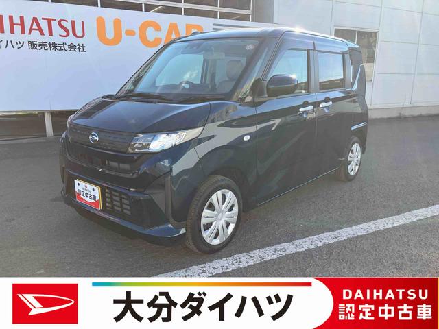ムーヴＸ　ワンオーナー走行距離無制限１２ヶ月保証付き　ディスプレイオーディオ　バックカメラ　ステアリングスイッチ　オートライト　オートハイビーム　オートエアコン　アイドリングストップ車　両側スライドドア（大分県）の中古車