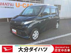 ムーヴＸ　ワンオーナー走行距離無制限１２ヶ月保証付き　ディスプレイオーディオ　バックカメラ　ステアリングスイッチ　オートライト　オートハイビーム　オートエアコン　アイドリングストップ車　両側スライドドア
