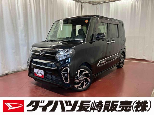 タントカスタムＲＳスタイルセレクション下取車　９インチナビ　ブルートゥース　ＥＴＣ　ドライブレコーダー　パノラマカメラ　衝突被害軽減システム　両側電動スライドドア　アダプティブクルーズコントロール　シートヒーター　ＬＥＤヘッドランプ（長崎県）の中古車