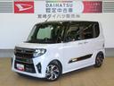 （宮崎県）の中古車