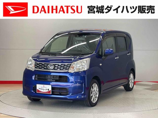 ムーヴＸ　ＳＡII（宮城県）の中古車