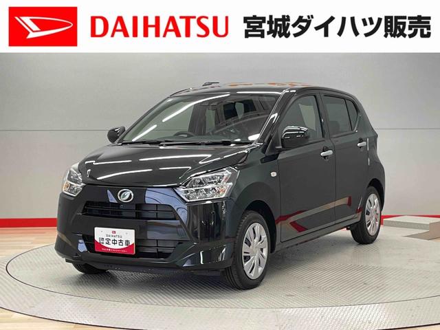 ミライースＸ　ＳＡIII（宮城県）の中古車