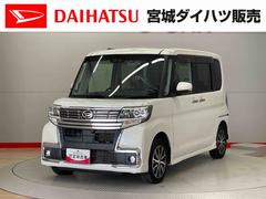 タントカスタムＸ　トップエディションリミテッドＳＡＩＩＩ