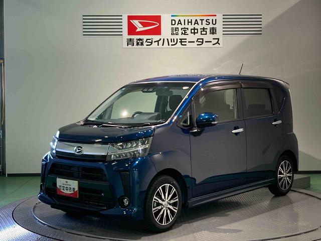 ムーヴカスタム XリミテッドII SAIII(青森県)の中古車