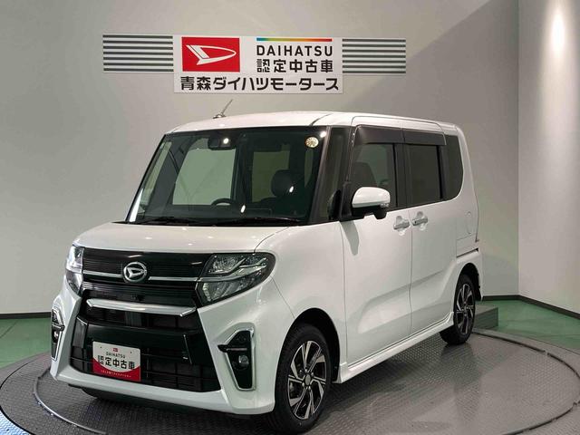 タントカスタムＸ（青森県）の中古車
