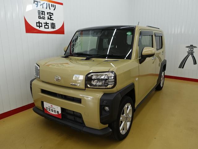 タフトG(石川県)の中古車