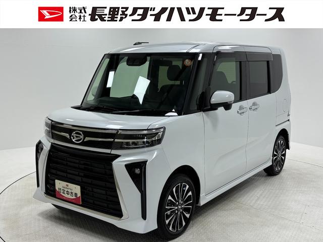 タントカスタムＲＳディスプレイオーディオ　バックカメラ　　ＥＴＣ　シートヒーター　オートライト　オートエアコン　ターボエンジン　クルーズコントロール　ＬＥＤヘッドランプ　ＬＥＤフォグランプ　ＣＶＴ（長野県）の中古車