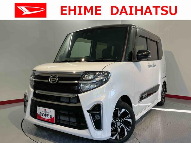 タントカスタムＸスタイルセレクション両側電動スライドドア　運転席・助手席シートヒーター　アイドリングストップ　コーナーセンサー　純正ナビ　フルセグＴＶ　ＣＤ　ＤＶＤ　Ｂｌｕｅｔｏｏｔｈ　ＵＳＢ　ナビ連動ドライブレコーダー（愛媛県）の中古車