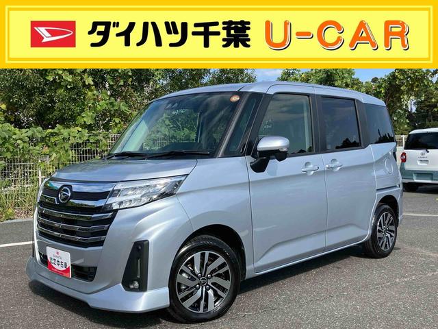 トールカスタムGLEDヘッドライト&フォグランプ アダプティブクルコン 14インチアルミホイール 両側電動スライドドア 電動パーキングブレーキ プッシュボタンスターター コーナーセンサー 衝突被害軽減ブレーキ(千葉県)の中古車