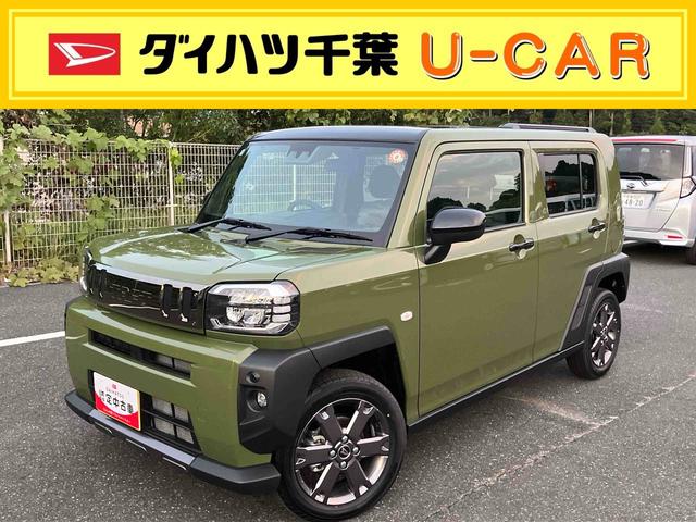 タフトＧ　ダーククロムベンチャー前後ダークガーニッシュ　ガラスルーフ　ルーフレール　１５インチアルミ　ＬＥＤヘッドライト＆フォグランプ　バックカメラ　シートヒーター　電動駐車ブレーキ　コーナーセンサー　衝突被害軽減ブレーキ（千葉県）の中古車