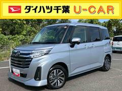 トールカスタムＧＬＥＤヘッドライト＆フォグランプ　アダプティブクルコン　１４インチアルミホイール　両側電動スライドドア　電動パーキングブレーキ　プッシュボタンスターター　コーナーセンサー　衝突被害軽減ブレーキ