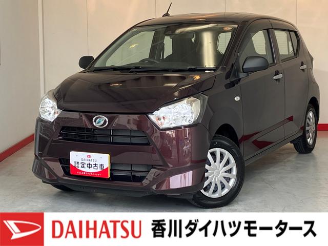ミライースＬ　ＳＡIII　オーディオレス／キーレスエントリーワンオーナー　オーディオレス　キーレスエントリー　ハロゲンヘッドライト　オートライト　オートマチックハイビーム　スマアシＩＩＩ　アイドリングストップ　カーペットマット　取扱説明書　メンテナンスノート（香川県）の中古車