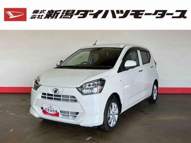 ミライースG SAIII(車内 消臭・抗菌 処理済) 衝突被害軽減システム ナビ アルミホイール キーフリーシステム(新潟県)の中古車