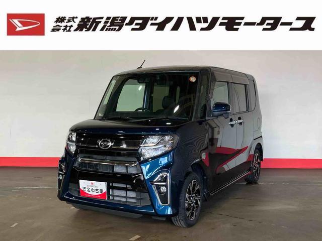 タントカスタムX(車内 消臭・抗菌 処理済) 衝突被害軽減システム 4WD 両側パワースライドドア ナビ パノラマモニター アルミホイール キーフリーシステム(新潟県)の中古車