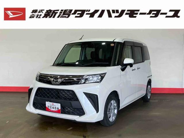 トールＧ（車内　消臭・抗菌　処理済）　衝突被害軽減システム　両側パワースライドドア　ナビ　バックカメラ　キーフリーシステム（新潟県）の中古車