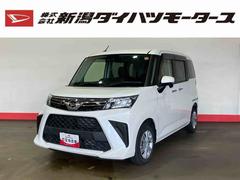 トールＧ（車内　消臭・抗菌　処理済）　衝突被害軽減システム　両側パワースライドドア　ナビ　バックカメラ　キーフリーシステム