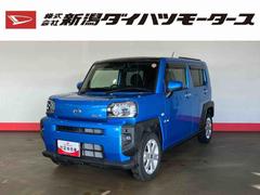 タフトＧ（車内　消臭・抗菌　処理済）　衝突被害軽減システム　４ＷＤ　ナビ　バックカメラ　アルミホイール　キーフリーシステム