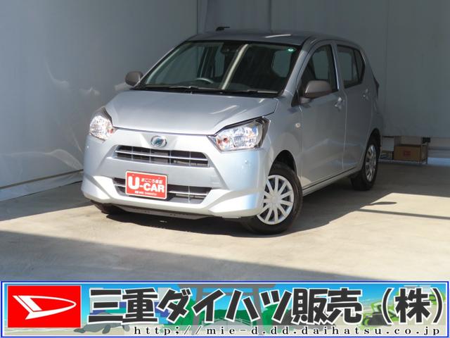 ミライースＬ　ＳＡIII　　　　　　マニュアルエアコン　１年間無料保証元試乗車　リヤカメラ　１オーナ　キ−レス　Ｗエアバッグ　レーンキープアシスト　オートハイビーム　ＡＢＳ　オートライト　衝突安全ボディ　コーナーセンサー　パワーウィンドウ　アイドリングストップ（三重県）の中古車