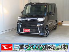 タントカスタムＸ　　　　　　電動パーキングブレーキ　１年間無料保証衝突軽減ブレーキ　コーナーセンサー　アイドリングストップ　盗難警報装置　ＬＥＤ　ワンオーナー　前席シートヒーター　キーフリー　パノラマカメラ　両側パワースライドドア　コーナーセンサー　オートエアコン