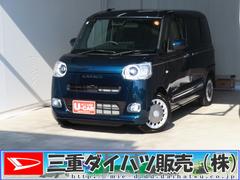 ムーヴキャンバスセオリーＧ　　　　９型ディスプレイオーディオ　１年間無料保証ブルートゥース　ＩＳＴＯＰ　衝突軽減ブレーキ　電動格納式ミラー　ＬＥＤヘッド　シートヒーター　両側オートスライドドア　Ｂカメラ　地デジ　ＵＳＢポート　キーフリー　電動パーキングブレーキ　コーナーセンサ