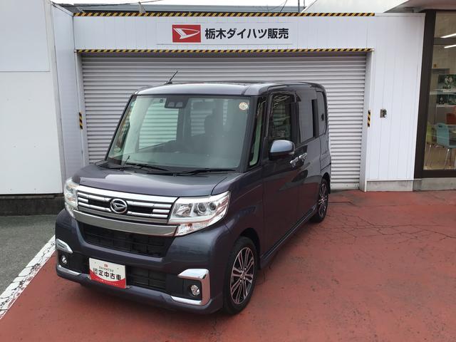 タントカスタムRS SAIII(栃木県)の中古車