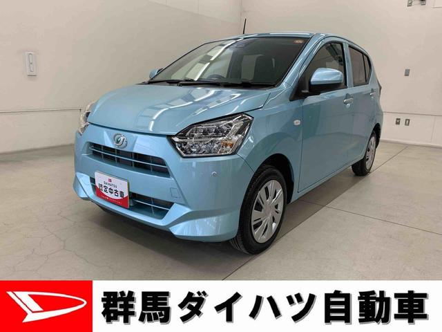 ミライースX SAIII 4WDLEDヘッドライト・オートライト・オートマチックハイビーム・キーレスエントリー・アイドリングストップ・スマートアシストIII・マニュアルエアコン・電動格納式ドアミラー(群馬県)の中古車