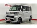 （茨城県）の中古車
