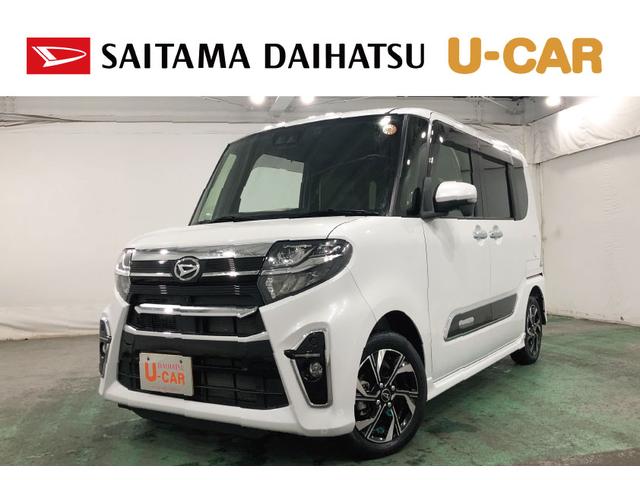 タントカスタムＸスタイルセレクション　走行１８０９６キロ／純正ナビ１年保証距離無制限　走行距離１８０９６キロ　純正フルセグナビ　パノラマモニター　ドラレコ　ＥＴＣ　サイドエアバッグ　ＬＥＤヘッドランプ　アイドリングストップ　シートヒーター　両側電動スライドドア（埼玉県）の中古車