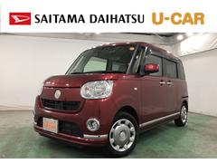 ムーヴキャンバスＸメイクアップ　ＳＡ３　走行２５５１７キロ／ナビ／ドラレコ一年保証・走行距離無制限　走行２５５１７キロ　フルセグナビ　ＥＴＣ　ブルートゥース　バックカメラ　ＤＶＤ　ドラレコ　サイドエアバック　オートライト　ベンチシート