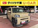 （千葉県）の中古車
