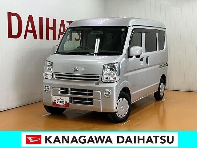 ＮＶ１００クリッパーバンＧＸターボ衝突被害軽減ブレーキシステム　両側スライドドア　Ｂカメラ　ナビ　エアコン　リヤファン　ＥＴＣ　横滑り防止機能　誤発進抑制機能　フォグランプ　電動格納ミラー　キーレス（神奈川県）の中古車