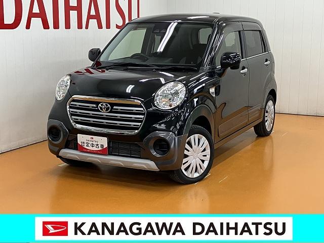 ピクシスジョイＣ　Ｘ　ＳＡIII衝突被害軽減ブレーキシステム　オーディオ　オートエアコン　Ｐスタート　アイドリングストップ　オートハイビーム　横滑り防止機能　誤発進抑制機能　電動格納ミラー　キーフリー（神奈川県）の中古車