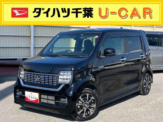 Ｎ−ＷＧＮカスタムＬホンダセンシング前後ドラレコ　ＥＴＣ　ＬＥＤヘッドライト＆フォグランプ　１４インチアルミ　リヤスポイラー　バックカメラ　スマートキー　運転席シートヒーター　電動駐車ブレーキ　自動追従クルコン　衝突被害軽減ブレーキ（千葉県）の中古車