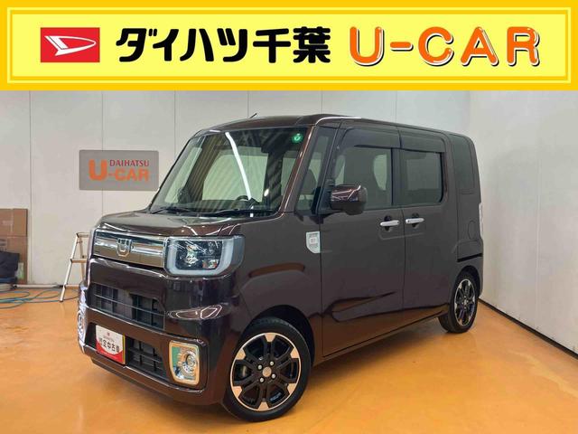 ウェイクＧターボリミテッドＳＡIIIパノラマカメラ連動８インチフルセグナビ　ＵＳＢ接続　ブルートゥース対応　ＨＤＭＩ接続　フロント．リヤドライブレコーダー連動　ＴＶナビキット　ＥＴＣ　室内イルミネーションパック　ＬＥＤルームランプ（千葉県）の中古車