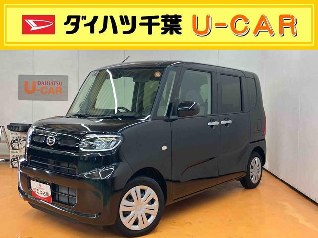 タントＸ衝突回避支援システム　横滑り防止装置　アイドリングストップ　オートライト　オートハイビーム　ＬＥＤヘッドライト　チルトステアリング　運転席シートアジャスター　前席シートヒーター　前後コーナーセンサー（千葉県）の中古車