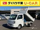 ４ＷＤ　ダンプ　荷台三方開　４枚リーフスプリング　ＥＴＣ　マニュアルシフト　社外アルミホイール　ＡＭ／ＦＭラジオ　マニュアルエアコン　バッテリーカバー　サイドレバー式パーキングブレーキ　パワステ（千葉県）の中古車
