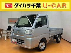 ハイゼットトラックスタンダード　農用スペシャル衝突回避支援システム　横滑り防止装置　アイドリングストップ　オートライト　オートハイビーム　プッシュエンジンスタート　キーフリーシステム　前後コーナーセンサー　スーパーデフロック　ショッピングフック