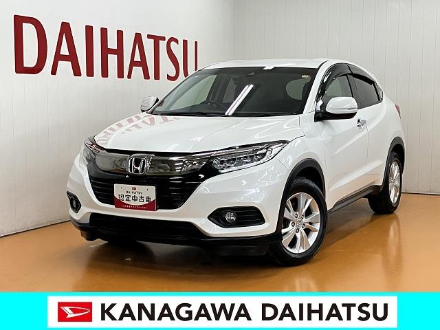 ヴェゼルX・ホンダセンシング衝突被害軽減ブレーキシステム ドラレコ Bカメラ ステアリングスイッチ クルーズコントロール Pスタート 電動パーキングブレーキ USB接続端子 ETC レーンアシスト キーフリー(神奈川県)の中古車